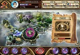 ニーベルンゲン戦記