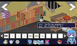 画像ギャラリー No.004のサムネイル画像 / 脱出ゲーム「ラピスと不思議なラビリンス」のAndroid版が配信に