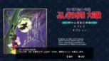 画像ギャラリー No.006のサムネイル画像 / 「ミッキーマウス　キャッスル・オブ・イリュージョン」PS3/Xbox 360向けに9月4日より配信。魔女にさらわれたミニーマウスを追ってミッキーマウスの大冒険が始まる