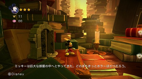 画像ギャラリー No.008のサムネイル画像 / 「ミッキーマウス　キャッスル・オブ・イリュージョン」，ゲーム中盤でミッキーが旅する3つの世界が公開