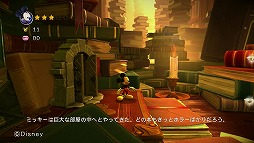 ミッキーマウス　キャッスル・オブ・イリュージョン