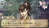 画像ギャラリー No.004のサムネイル画像 / 「薄桜鬼 懐古録」，追加エピソード「巻ノ五」「巻ノ六」が本日配信スタート