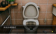 画像ギャラリー No.032のサムネイル画像 / 「＠SIMPLE DLシリーズ Vol.12 THE 脱出ゲーム 〜危険な5つの密室〜」が4月24日に配信開始