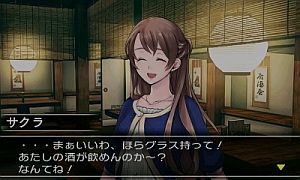画像ギャラリー No.039のサムネイル画像 / 「＠SIMPLE DLシリーズ Vol.12 THE 脱出ゲーム 〜危険な5つの密室〜」が4月24日に配信開始
