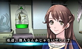 画像ギャラリー No.010のサムネイル画像 / 「＠SIMPLE DLシリーズ Vol.12 THE 脱出ゲーム 〜危険な5つの密室〜」の体験版が配信スタート