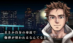 ＠SIMPLE DLシリーズ Vol.12 THE 脱出ゲーム 〜危険な5つの密室〜