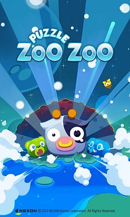 画像ギャラリー No.003のサムネイル画像 / アクションパズル「Puzzle Zoo Zoo」のKindle版がAmazonで配信スタート