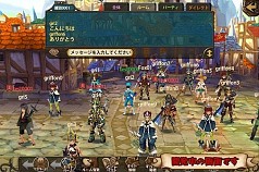 画像ギャラリー No.002のサムネイル画像 / 「幻塔戦記 グリフォン」，ビジュアルロビーなどの新機能を多数実装し「新章」に