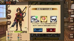画像ギャラリー No.010のサムネイル画像 / 【PR】「幻塔戦記グリフォン」でNPC「クレール」（CV：丹下 桜）がお待ちかね！　本格ファンタジーMORPGを始める前に知っておきたいこと教えます