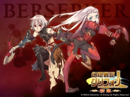 画像ギャラリー No.030のサムネイル画像 / 【PR】「幻塔戦記グリフォン」でNPC「クレール」（CV：丹下 桜）がお待ちかね！　本格ファンタジーMORPGを始める前に知っておきたいこと教えます