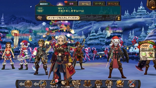 画像ギャラリー No.051のサムネイル画像 / 【PR】「幻塔戦記グリフォン」でNPC「クレール」（CV：丹下 桜）がお待ちかね！　本格ファンタジーMORPGを始める前に知っておきたいこと教えます