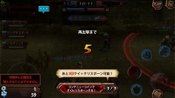 画像ギャラリー No.057のサムネイル画像 / 【PR】「幻塔戦記グリフォン」でNPC「クレール」（CV：丹下 桜）がお待ちかね！　本格ファンタジーMORPGを始める前に知っておきたいこと教えます