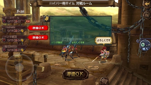 画像ギャラリー No.012のサムネイル画像 / 【PR】「幻塔戦記グリフォン」は，最大8人が繰り広げるリアルタイム対戦が魅力！　ステージの“下側”意識と，“ガードキャンセル”が常勝への近道
