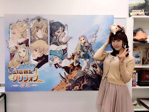 画像ギャラリー No.005のサムネイル画像 / 「幻塔戦記 グリフォン 〜新章〜」，1万円相当の品をもらえるカムバックキャンペーン