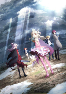 画像ギャラリー No.002のサムネイル画像 / 「幻塔戦記 グリフォン」×「プリズマイリヤ」コラボが11月29日に開催決定