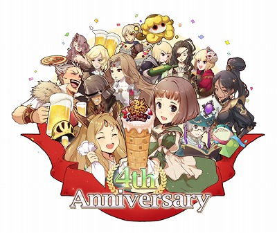 画像ギャラリー No.001のサムネイル画像 / 「幻塔戦記 グリフォン」，4周年記念イベントを開催