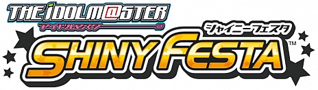 画像ギャラリー No.002のサムネイル画像 / iOS版「アイドルマスター シャイニーフェスタ」をレビュー。手軽なリズムゲームで，「いろんな私たち」を魅せてもらっちゃおう