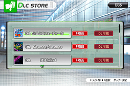 画像ギャラリー No.029のサムネイル画像 / iOS版「アイドルマスター シャイニーフェスタ」をレビュー。手軽なリズムゲームで，「いろんな私たち」を魅せてもらっちゃおう
