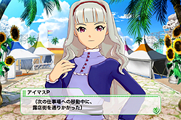 画像ギャラリー No.032のサムネイル画像 / iOS版「アイドルマスター シャイニーフェスタ」をレビュー。手軽なリズムゲームで，「いろんな私たち」を魅せてもらっちゃおう