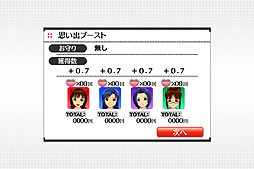 画像ギャラリー No.034のサムネイル画像 / iOS版「アイドルマスター シャイニーフェスタ」をレビュー。手軽なリズムゲームで，「いろんな私たち」を魅せてもらっちゃおう