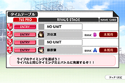 画像ギャラリー No.036のサムネイル画像 / iOS版「アイドルマスター シャイニーフェスタ」をレビュー。手軽なリズムゲームで，「いろんな私たち」を魅せてもらっちゃおう
