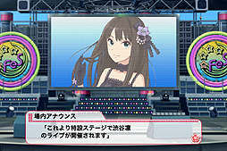 画像ギャラリー No.037のサムネイル画像 / iOS版「アイドルマスター シャイニーフェスタ」をレビュー。手軽なリズムゲームで，「いろんな私たち」を魅せてもらっちゃおう