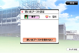 画像ギャラリー No.038のサムネイル画像 / iOS版「アイドルマスター シャイニーフェスタ」をレビュー。手軽なリズムゲームで，「いろんな私たち」を魅せてもらっちゃおう