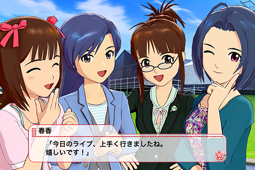 画像ギャラリー No.042のサムネイル画像 / iOS版「アイドルマスター シャイニーフェスタ」をレビュー。手軽なリズムゲームで，「いろんな私たち」を魅せてもらっちゃおう