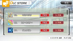 アイドルマスター シャイニーフェスタ　ファンキー ノート