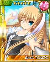 画像ギャラリー No.005のサムネイル画像 / 「リトルバスターズ！カードミッション」正式オープン記念キャンペーンを実施中