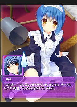 画像ギャラリー No.001のサムネイル画像 / 「リトルバスターズ！カードミッション」 新機能「アルティメットダンジョン」が3月24日に実装