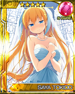 画像ギャラリー No.008のサムネイル画像 / 「リトルバスターズ！カードミッション」，新たに「アルティメットダンジョン」を実装