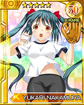 画像ギャラリー No.015のサムネイル画像 / 「リトルバスターズ！カードミッション」，新たに「アルティメットダンジョン」を実装