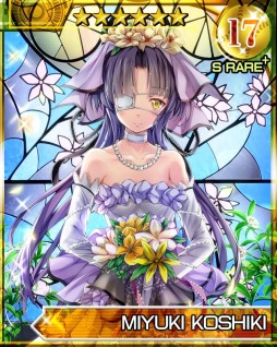 画像ギャラリー No.002のサムネイル画像 / 「リトルバスターズ！カードミッション」ウェディングイベントの後半戦がスタート