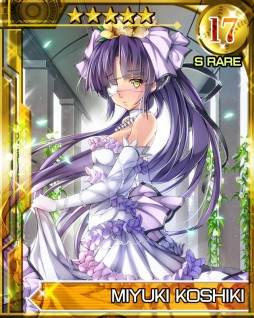 画像ギャラリー No.003のサムネイル画像 / 「リトルバスターズ！カードミッション」ウェディングイベントの後半戦がスタート