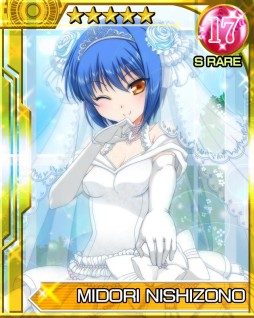 画像ギャラリー No.007のサムネイル画像 / 「リトルバスターズ！カードミッション」ウェディングイベントの後半戦がスタート