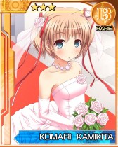 画像ギャラリー No.010のサムネイル画像 / 「リトルバスターズ！カードミッション」ウェディングイベントの後半戦がスタート