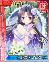 画像ギャラリー No.011のサムネイル画像 / 「リトルバスターズ！カードミッション」ウェディングイベントの後半戦がスタート