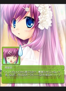 画像ギャラリー No.014のサムネイル画像 / 「リトルバスターズ！カードミッション」ウェディングイベントの後半戦がスタート