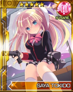画像ギャラリー No.020のサムネイル画像 / 「リトルバスターズ！カードミッション」ウェディングイベントの後半戦がスタート