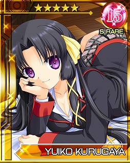 画像ギャラリー No.002のサムネイル画像 / 「リトルバスターズ！カードミッション」，1周年記念カードがもらえるログインキャンペーン