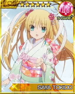 画像ギャラリー No.001のサムネイル画像 / 「リトルバスターズ！カードミッション」，アニメ版リトバスのカードが登場
