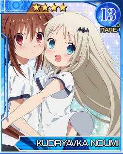 画像ギャラリー No.004のサムネイル画像 / 「リトルバスターズ！カードミッション」，アニメ版リトバスのカードが登場
