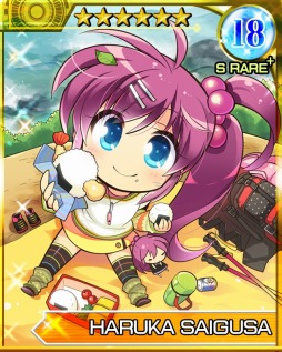 画像ギャラリー No.013のサムネイル画像 / 「リトルバスターズ！カードミッション」，アニメ版リトバスのカードが登場