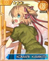 画像ギャラリー No.017のサムネイル画像 / 「リトルバスターズ！カードミッション」，アニメ版リトバスのカードが登場