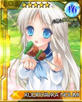 画像ギャラリー No.018のサムネイル画像 / 「リトルバスターズ！カードミッション」，アニメ版リトバスのカードが登場