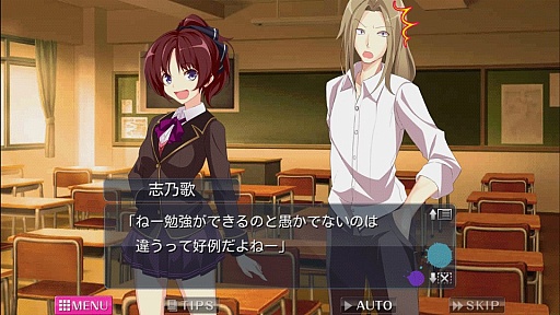 画像ギャラリー No.002のサムネイル画像 / 告白されると爆死してしまう恋愛（？）ADV「デスマッチラブコメ」が配信開始