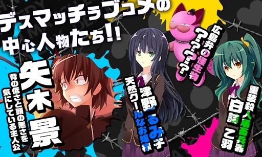 画像ギャラリー No.007のサムネイル画像 / 【6月21日のAndroid向けアプリセール情報】KEMCOがスペシャルセールを実施。Google Playで配信中の全41タイトルがすべて半額に