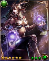 画像ギャラリー No.001のサムネイル画像 / 「神縛のレインオブドラゴン」，レイドイベント「破滅の咆哮」が開催中