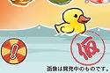 画像ギャラリー No.007のサムネイル画像 / 「おっさん☆たまご」200万DL突破。「おっさん☆たまご2(仮）」が今秋に配信